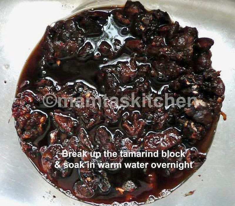 Bananas with Tamarind Chutney - picture