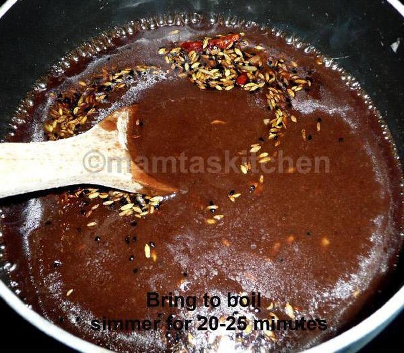 Bananas with Tamarind Chutney - picture