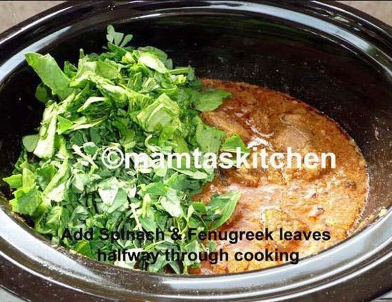 Lamb and Spinach (Saag) Curry Recipe