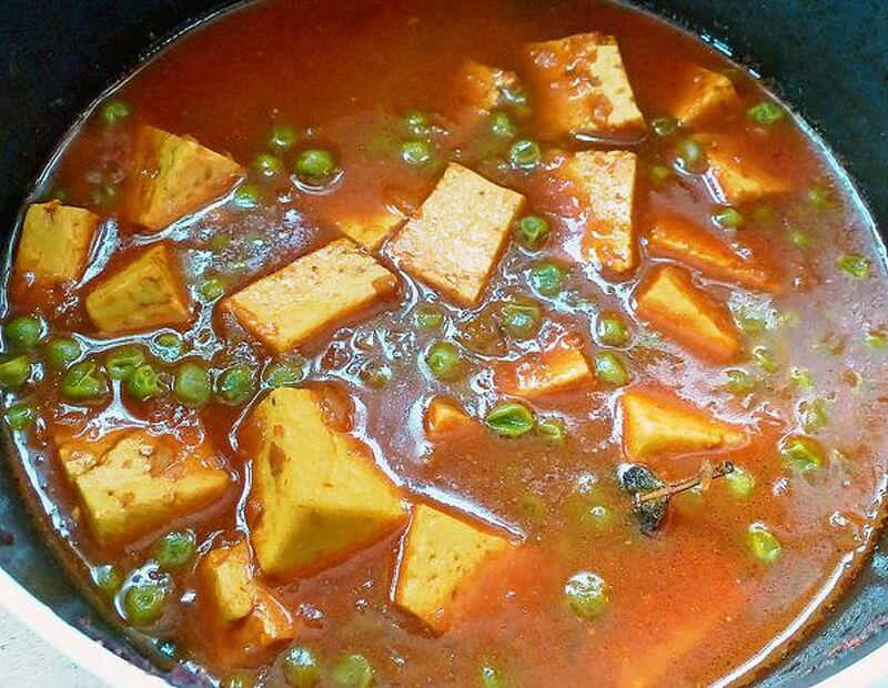 Peas and Paneer (Indian Cheese) Curry Recipe