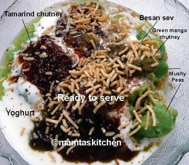 Mushy Peas Chaat (Spicy Indian Street Food) - picture