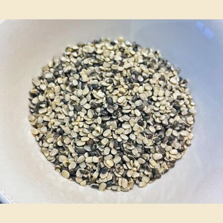 Urad Dal (Split Black Gram) - Skin On