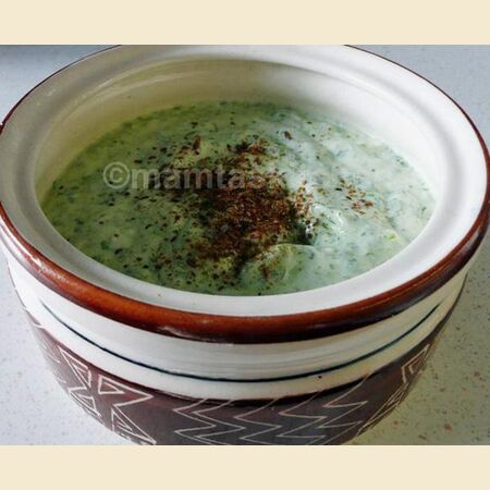 Watercress Raita (Yoghurt)